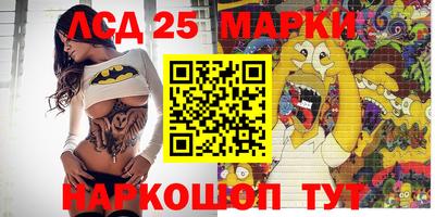 apvp Малгобек
