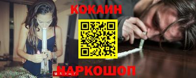 mdma Малоярославец