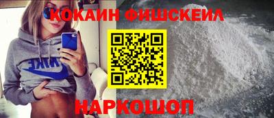apvp Малгобек