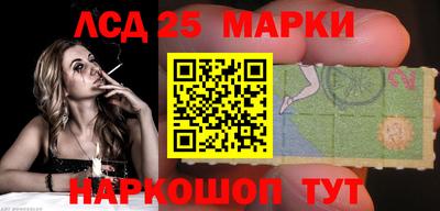 mdma Малоярославец