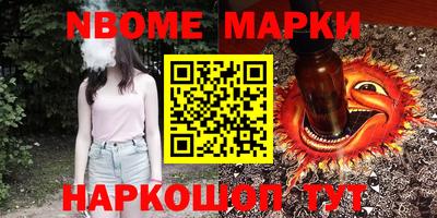 mdma Малоярославец