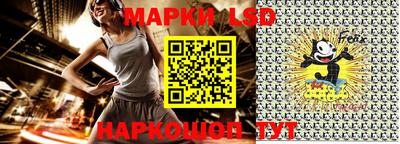 apvp Малгобек