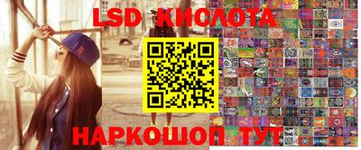 mdma Малоярославец