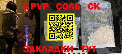 mdma Малоярославец