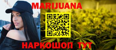 apvp Малгобек