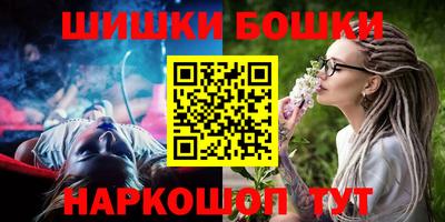 mdma Малоярославец
