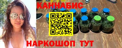 мяу мяу мука Мариинск