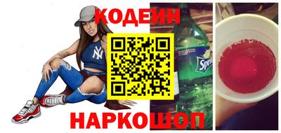 apvp Малгобек