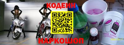 mdma Малоярославец