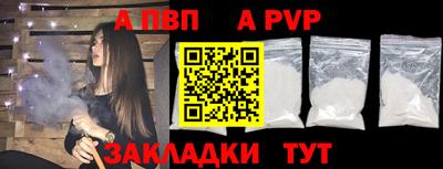 mdma Малоярославец