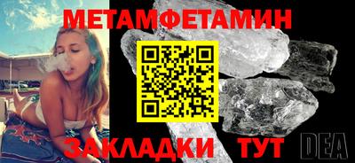 mdma Малоярославец