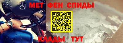 apvp Малгобек