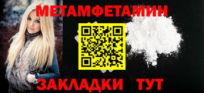 mdma Малоярославец