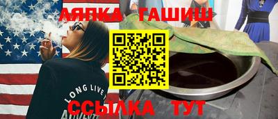 mdma Малоярославец
