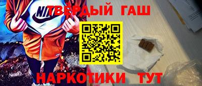 мяу мяу мука Мариинск