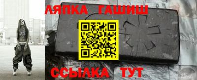 мяу мяу мука Мариинск