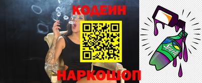 mdma Малоярославец