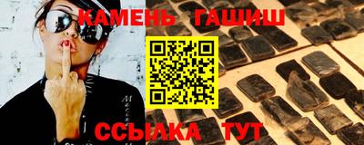mdma Малоярославец