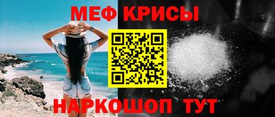 mdma Малоярославец